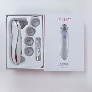 <span class=keywords><strong>Machine</strong></span> électrique d'élimination des points noirs et de l'acné avec logo personnalisé aspiration sous vide nettoyeur de pores du visage appareil de beauté du visage prise américaine - Product Image 5