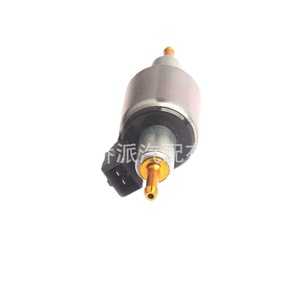 Electronic Fuel <b>Pump</b> 22ML Electromagnetic Pulse Universal For Diesel Heater <b>12V</b> 24V Oil <b>Pump</b> Nozzle Replacement Part - Product Image 5