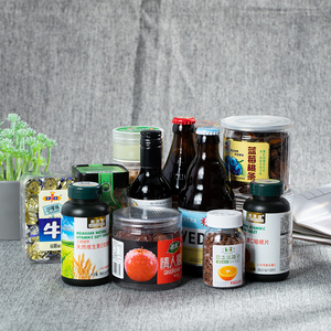 Customized Bottle Drink Adhesive <strong>Labels</strong> Waterproof Wine Red Wine Glass Bottle logo Sticker Batch Customization - Product Image 5