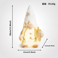 Poupées nains de Noël transfrontalières avec paillettes, barbes longues lumineuses, décorations de table pour hommes et femmes en stock, lot mixte