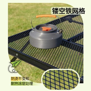 <span class=keywords><strong>Table</strong></span> de <span class=keywords><strong>camping</strong></span> <span class=keywords><strong>Table</strong></span> de gril <span class=keywords><strong>pliante</strong></span> <span class=keywords><strong>pieds</strong></span> antidérapants <span class=keywords><strong>Table</strong></span> d'extérieur en aluminium légère et portable réglable en hauteur pour le <span class=keywords><strong>camping</strong></span> - Product Image 4