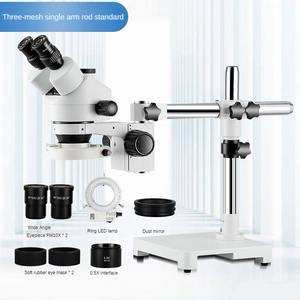 Zoom Trinoculaire stéréo microscope 7-45X continuer zoom école éducative zoom trinoculaire stéréo microscope - Product Image 2