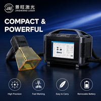 Machine de marquage laser à fibre portable 20W 30W pour plaques métalliques et logos, à batterie