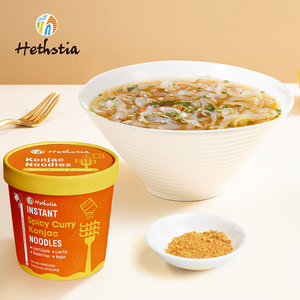 Pho cay cà ri Konjac mì keto thân thiện đường miễn phí 15 calo mỗi khẩu phần - Product Image 1