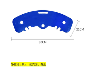 Plaques de transfert de fauteuil roulant de haute qualité pour patient coulissant médical à handicapé en plastique curseur utilisateur patient en plastique - Product Image 4