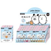 Caja Sorpresa de 8 Peluches Mochi de la Serie 1 de Jandoon Joke Bear, Colección de Juguetes, Regalo, Juego de Cartas Coleccionables, Juguete Adorable