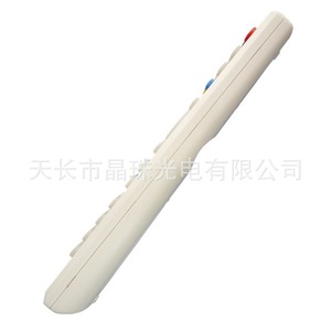 Télécommande numérique Crystal Beads Yk 0707 blanche pour décodeur et téléviseur - Product Image 3