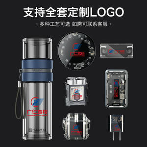 Coffret cadeau d'entreprise personnalisé en métal, cadeaux personnalisés pour réunions annuelles d'entreprise destinés aux programmeurs - Product Image 5