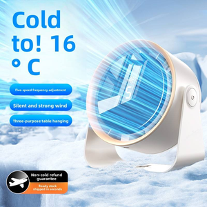 공장 가격 전기 디지털 디스플레이 5단계 속도 조절 USB 테이블 팬 휴대용 미니 벽걸이 선풍기 - Product Image 6