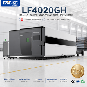 Cortadora Láser de Fibra de 12KW LF6025GH, <span class=keywords><strong>Empresas</strong></span> Estadounidenses Buscan Distribuidores - Product Image 1
