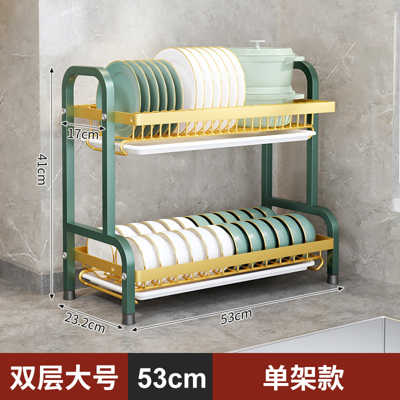 Large green + gold double deck single frame