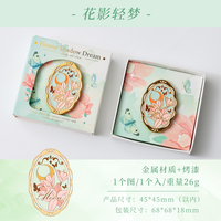 Marque-page portable en métal en forme de fleur 3D en relief personnalisé avec clip pour carnet