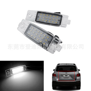 Luz Led para matrícula 81270-48011 para Toyota Highlander Lexus Rx300, luz blanca, carcasa transparente, tipo integrado - Product Image 3