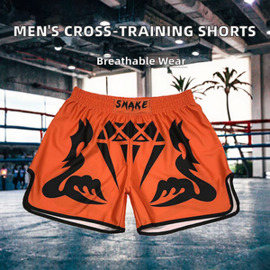 กางเกงชกมวยผู้ชายแบบครอสเทรนนิ่ง โลโก้ด้านหน้า ระบายอากาศได้ดี กางเกงว่ายน้ำ ชุดต่อสู้ มวยไทย ยิมคลาสสิค - Product Image 2