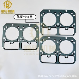 Komatsu 6D155 Engine Overhaul Kit Cylinder Head Gasket Crankshaft Oil Seal For Excavator Diesel Engine <b>Parts</b> - Product Image 4