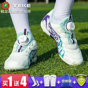 Chaussures de football pour enfants, garçons et filles, semelle extérieure en caoutchouc synthétique, semelle intermédiaire EVA, crampons de football d'été, 6-12 ans, taille 30-40 - Product Image 5
