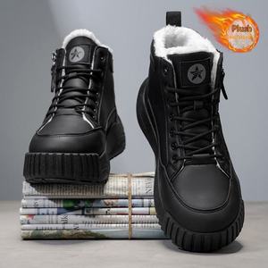 Botas de Nieve para Hombre, Invierno 2025, Tendencia de Moda, Cálidas, Anticongelantes, Impermeables, Antideslizantes, Suela Gruesa, Forro de Terciopelo, Algodón Sintético - Product Image 1