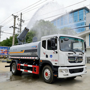 Camión Cisterna <span class=keywords><strong>de</strong></span> Agua Dongfeng 4x2 con Motor <span class=keywords><strong>de</strong></span> Gasolina, Tanque <span class=keywords><strong>de</strong></span> 10000 Litros, Pistola <span class=keywords><strong>de</strong></span> Riego, <span class=keywords><strong>Mini</strong></span> Camión Cisterna para Riego <span class=keywords><strong>de</strong></span> Jardines - Product Image 4