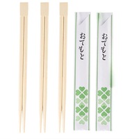 Baguettes jetables en bambou personnalisables avec logo pour mariages, restaurants, hôtels - Forme carrée moderne, surface lisse, taille enfant