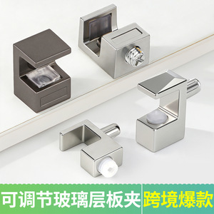 Soporte de Cristal Cuadrado Jiufa, Clip de Aleación de Zinc para Estantes de Vino, Accesorio de Fijación Duradero - Product Image 4