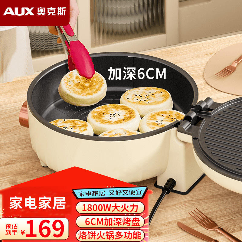 ขาวอมดำ