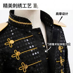Costume de scène à paillettes pour enfants Michael Jackson, tenue de performance pour garçons, garniture noire et dorée, tenue de cosplay pour claquettes - Product Image 2