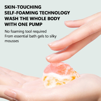 Gel douche nettoyant pour la peau, marque privée, doux et efficace, nettoyant organique, Mousse, parfum de bain, Mousse, Gel douche, nettoyant pour le corps