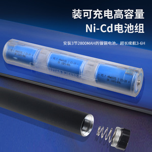 Lampe de poche Ad3l, batterie rechargeable Ni-Cd, 2800Mah, 3-6H, lumière LED extérieure, alliage d'aluminium - Product Image 1