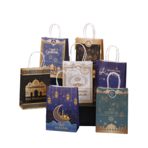 Sacs cadeaux Eid Mubarak Ramadan Kareem en papier kraft pour biscuits, bonbons, fête musulmane islamique, faveurs de fête, promotions - Product Image 6