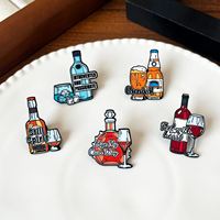 Pins en émail personnalisés sur le thème des animaux, pin en métal avec design peint, cadeau de diplôme pour les amis