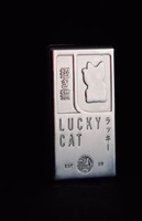 Baume parfumé solide en métal mignon en forme de chat pour maquillage
