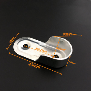 Support de fixation en métal nickelé pour tringle de penderie, pour tringle à vêtements de garde-robe - Product Image 2