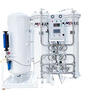 Ce approuvé de haute qualité 50Nm3/H générateur d'oxygène O2 pour le Brésil - Product Image 4