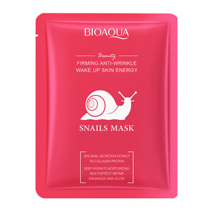 BIOAOUA Productos de Belleza para Mujer Mascarilla Antioxidante de Vitamina C Blanqueadora e Iluminadora Mascarilla Facial Hidratante Producto de Belleza - Product Image 6