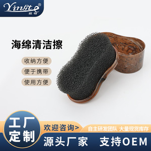 Yinste Shoe Cleaning Sponge <b>Brush</b> For Leather And <b>Suede</b> Care With Soft Bristles For Dust And Stain Removal - Product Image 5