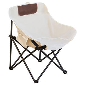 เก้าอี้พับหลังสูง Yang Gongzi รุ่น Moon Chair แบบพกพาสำหรับใช้งานกลางแจ้งในสวน ขนาด 59x46x91 ซม. รูปทรงกลม ดีไซน์พับได้ - Product Image 1