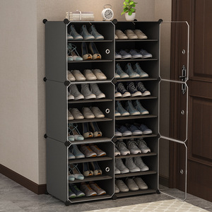 Simple Shoe Rack Multi Layer Dustproof Storage Standing Type Entryway Bedroom Indoor <b>Plastic</b> Shoes Organizer - Product Image 1