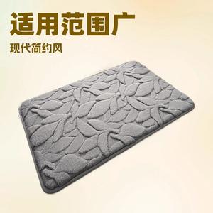 พรมเช็ดเท้าทรงสี่เหลี่ยมผืนผ้าลายใบไม้สไตล์โมเดิร์นมินิมอล ผลิตจากเส้นใยโพลีเอสเตอร์ดูดซับน้ำได้ดี สีเทา เนื้อนุ่ม สำหรับห้องน้ำหรือทางเข้าห้องน้ำ - Product Image 2