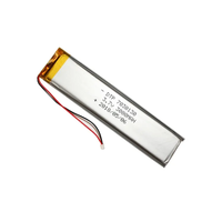 Batterie lithium-ion de qualité A+ directement de l'usine, 7030130, 3,7 V, 3000 mAh, 11,1 Wh, batterie lithium-ion en pochette avec circuit de protection pour appareil