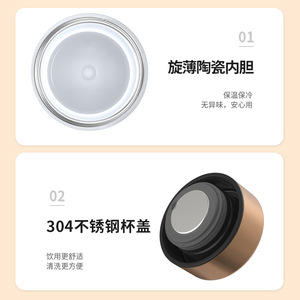 ขวดน้ำเก็บความร้อนโทมิคผนังสองชั้นสแตนเลสสตีลน้ำหนักเบาพกพาสะดวกสำหรับใช้ในชีวิตประจำวัน - Product Image 4