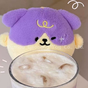 Série Animaux : Boîte Mystère Miniature – Porte-clés Peluche Chien Personnalisé de Dessin Animé, Jouet en Peluche Chiot 10cm - Product Image 5
