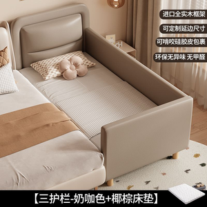 Solid wood children's modular bed widened bedside <b>cot</b> with guardrail boy and girl baby bed baby modular large bed - Product Image 5