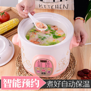 Electric Slow Cooker 4-5L Ceramic Inner Pot Microcomputer Control With Reservation Function For Soup Stewing Porridge - Product Image 4
