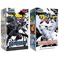 Carte à collectionner originale scellée coréenne Pokémon SV11B Black Bolt SV11W White Flare Booster