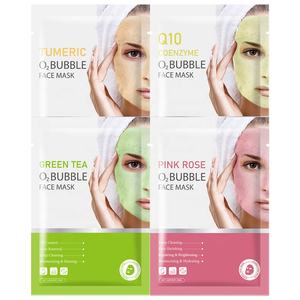 Заводская натуральная маска для лица из пены с розами куркумы, упаковка, увлажняющая коэнзим Q10, коллагеновая маска для лица с кристаллами пузырьков - Product Image 2
