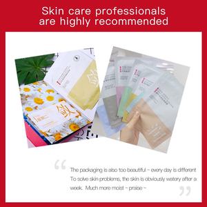 OEM Label Pribadi VENZEN Asam Hyaluronic Siput Aloe Pearl <span class=keywords><strong>Caviar</strong></span> Masker Wajah Pelembab Wajah Perbaikan Whitening Lembar Masker - Product Image 4