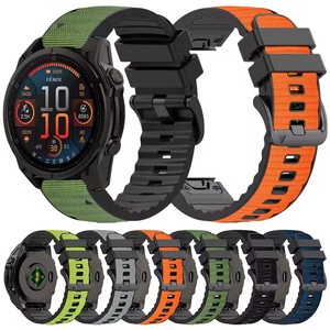 <span class=keywords><strong>Correa</strong></span> de Reloj Deportiva HYX de 22 mm y 26 mm para <span class=keywords><strong>Garmin</strong></span> <span class=keywords><strong>Fenix</strong></span> 8 <span class=keywords><strong>Pro</strong></span> 5X <span class=keywords><strong>6X</strong></span> 6 7 7X <span class=keywords><strong>Pro</strong></span>, <span class=keywords><strong>Correa</strong></span> de Repuesto de Silicona Ajustable de Ajuste Rápido CHARM - Product Image 1