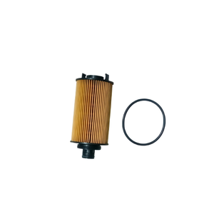อะไหล่รถยนต์ขายดี กรองน้ำมันเครื่อง 1.9T OE10048217 กรองน้ำมันเครื่องสำหรับรถยนต์ MAXUS G10 - Product Image 2