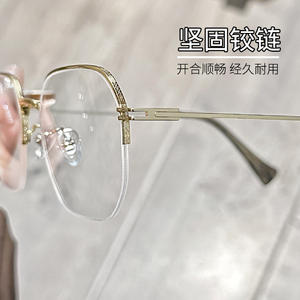 Montures de lunettes rétro demi-cerclées rectangulaires Mirror One Factory, en métal doré, unisexe, tendance mode, fabriquées à Danyang - Product Image 4