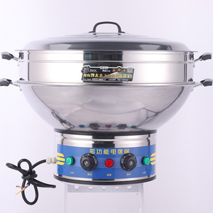 Commercial Electric Hot Pot 50cm 3kW Stainless Steel For Canteen And Home Use - Product Image 3